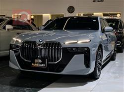 بي ام دبليو الفئة 7